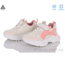 Кроссовки STILLI KIDS